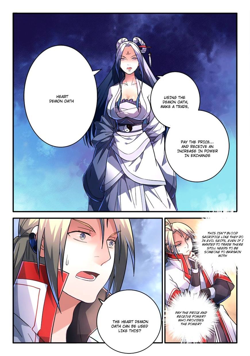 Spirit Blade Mountain Chapter 235 - page 9