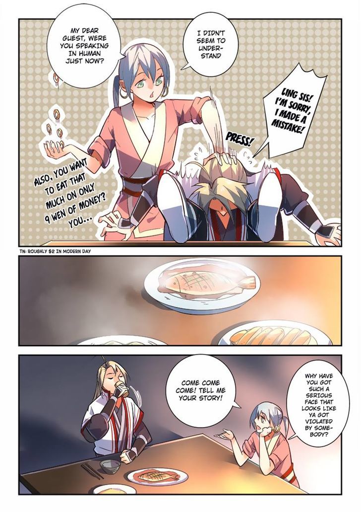 Spirit Blade Mountain Chapter 233 - page 3