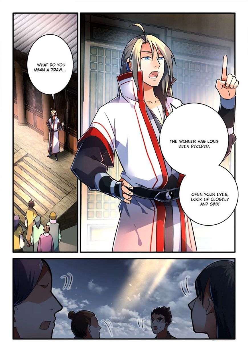 Spirit Blade Mountain Chapter 232 - page 2
