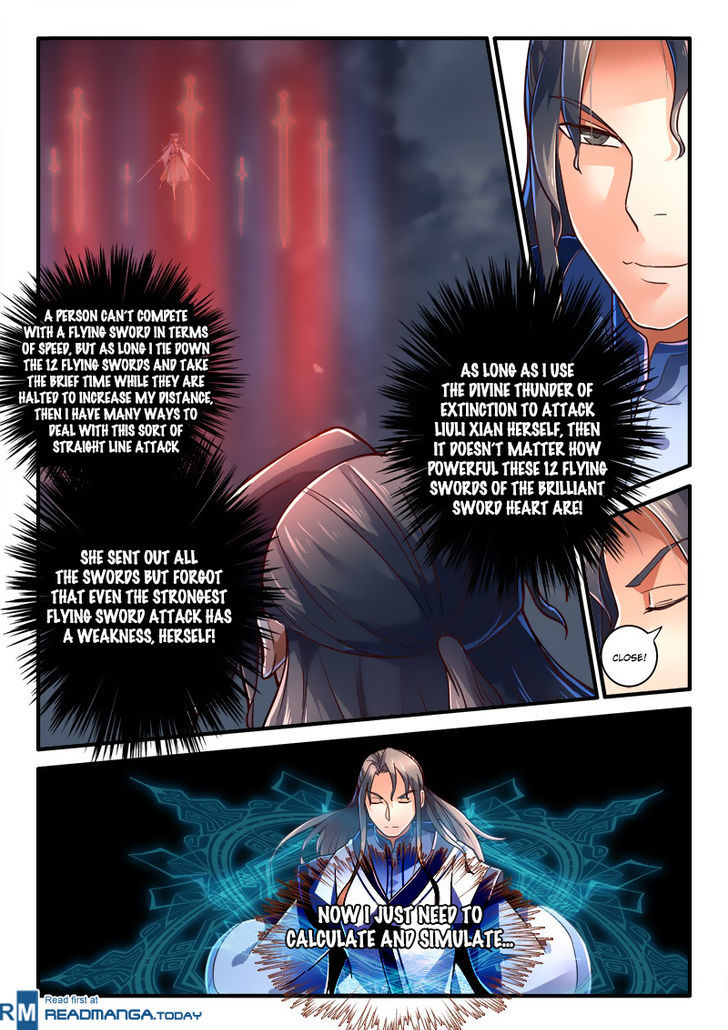 Spirit Blade Mountain Chapter 230 - page 5