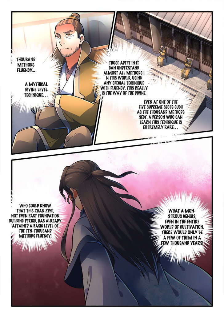 Spirit Blade Mountain Chapter 229 - page 3