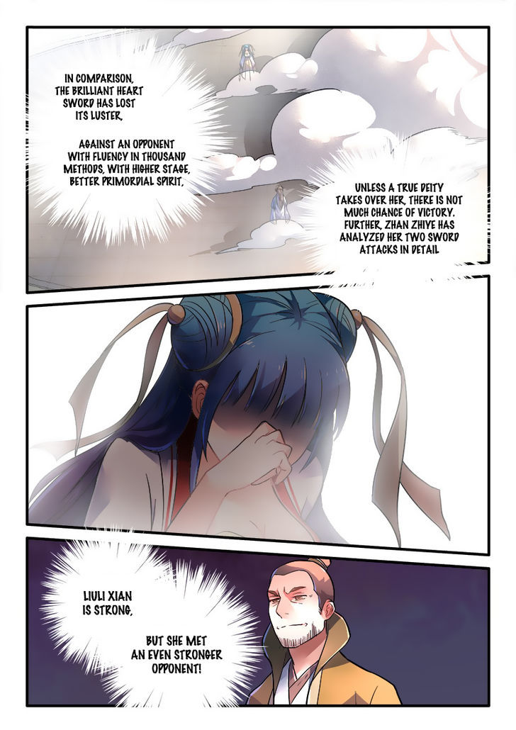 Spirit Blade Mountain Chapter 229 - page 4