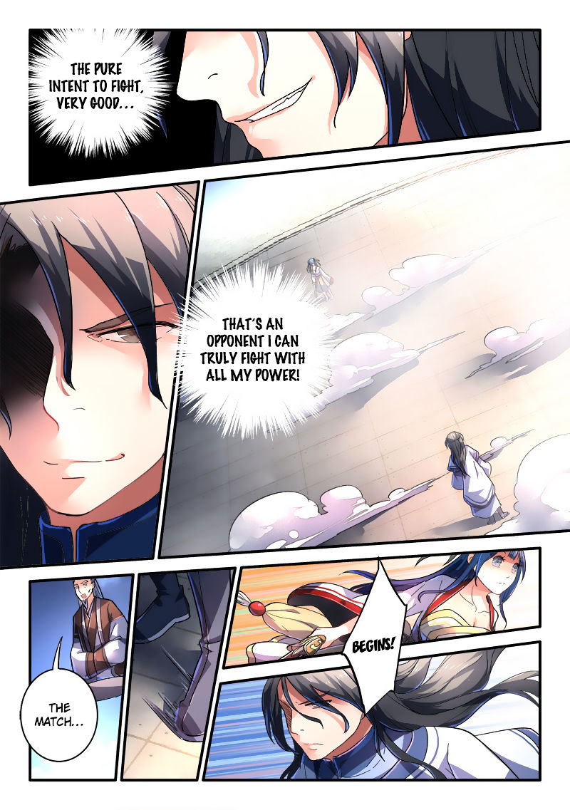 Spirit Blade Mountain Chapter 228 - page 7