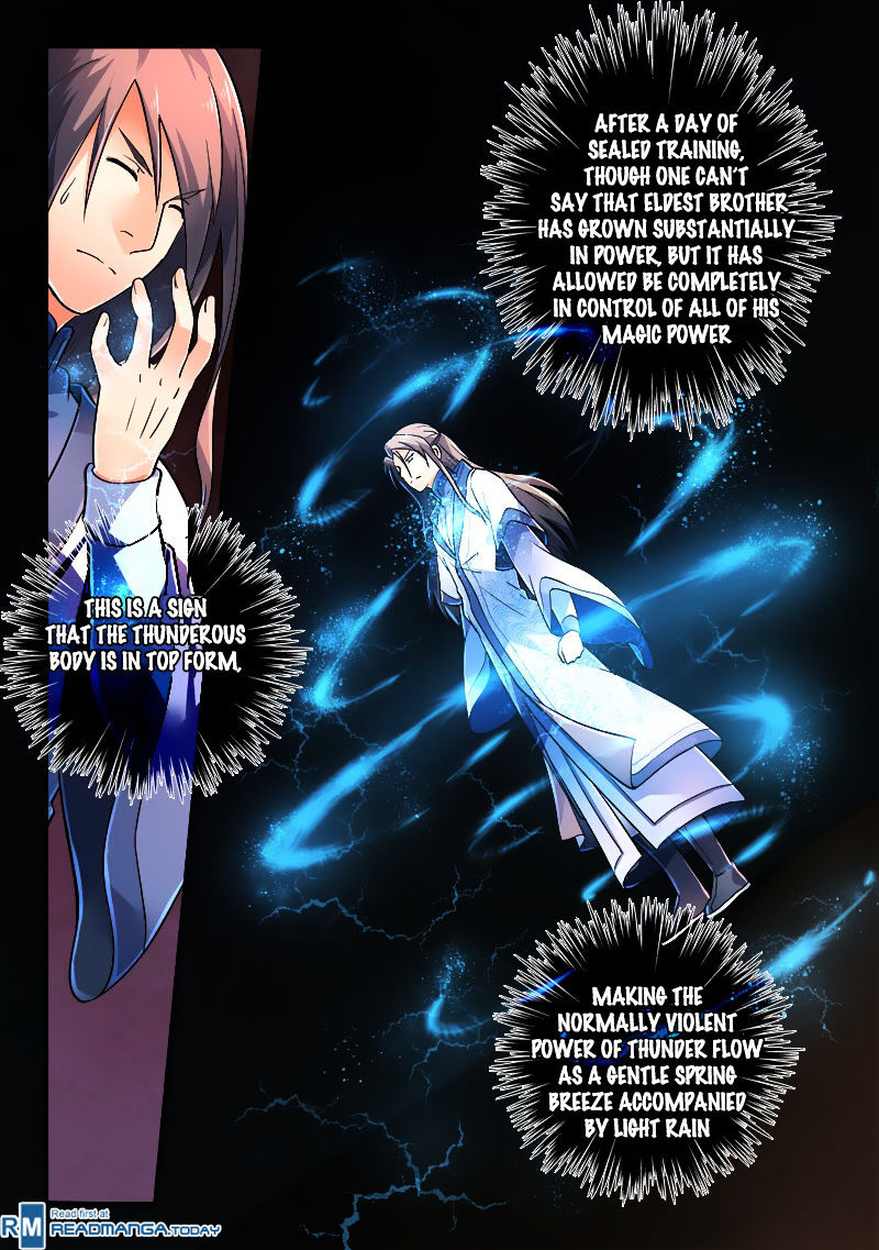 Spirit Blade Mountain Chapter 227 - page 5