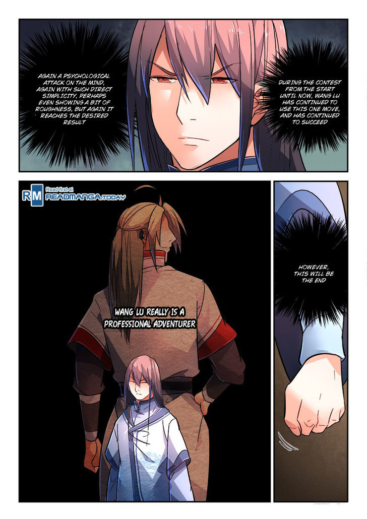 Spirit Blade Mountain Chapter 226 - page 10