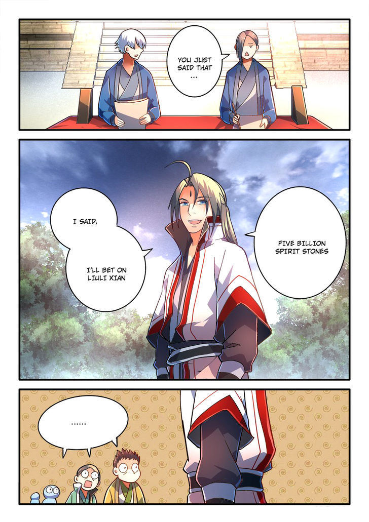 Spirit Blade Mountain Chapter 226 - page 2