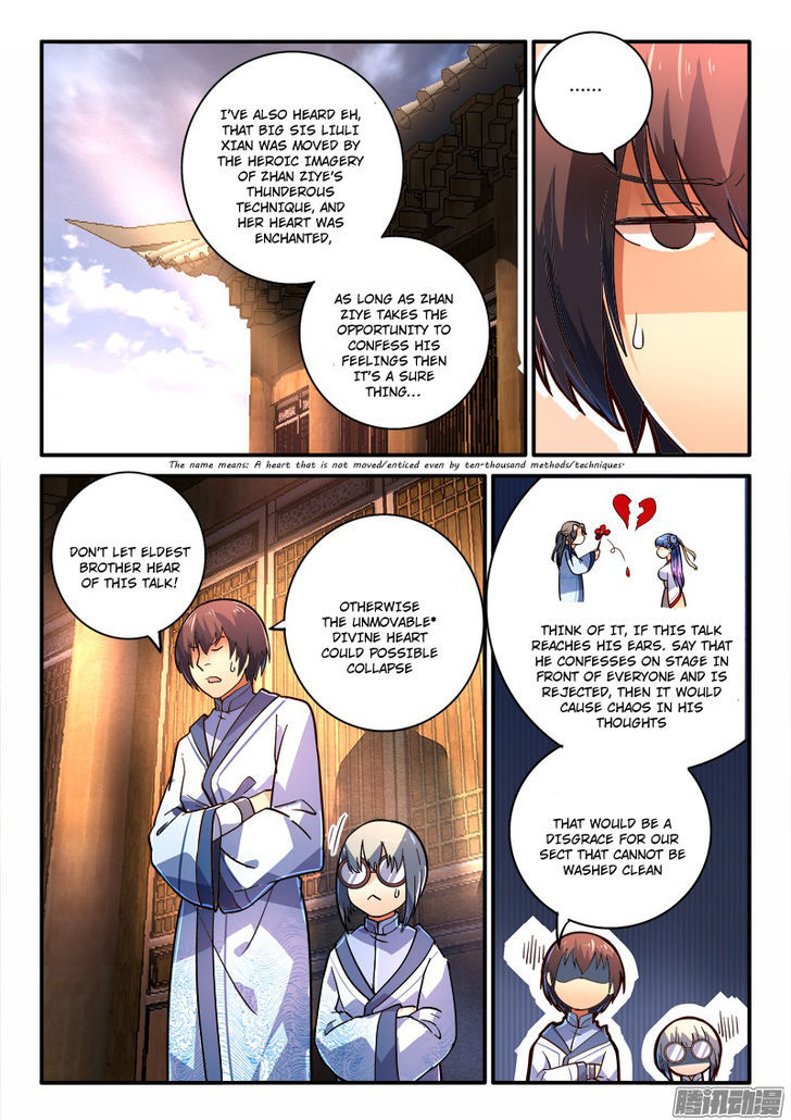 Spirit Blade Mountain Chapter 224 - page 4