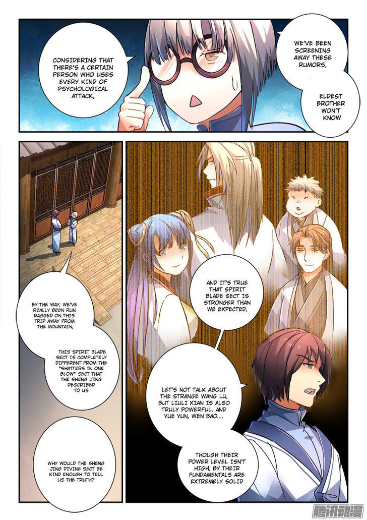 Spirit Blade Mountain Chapter 224 - page 5