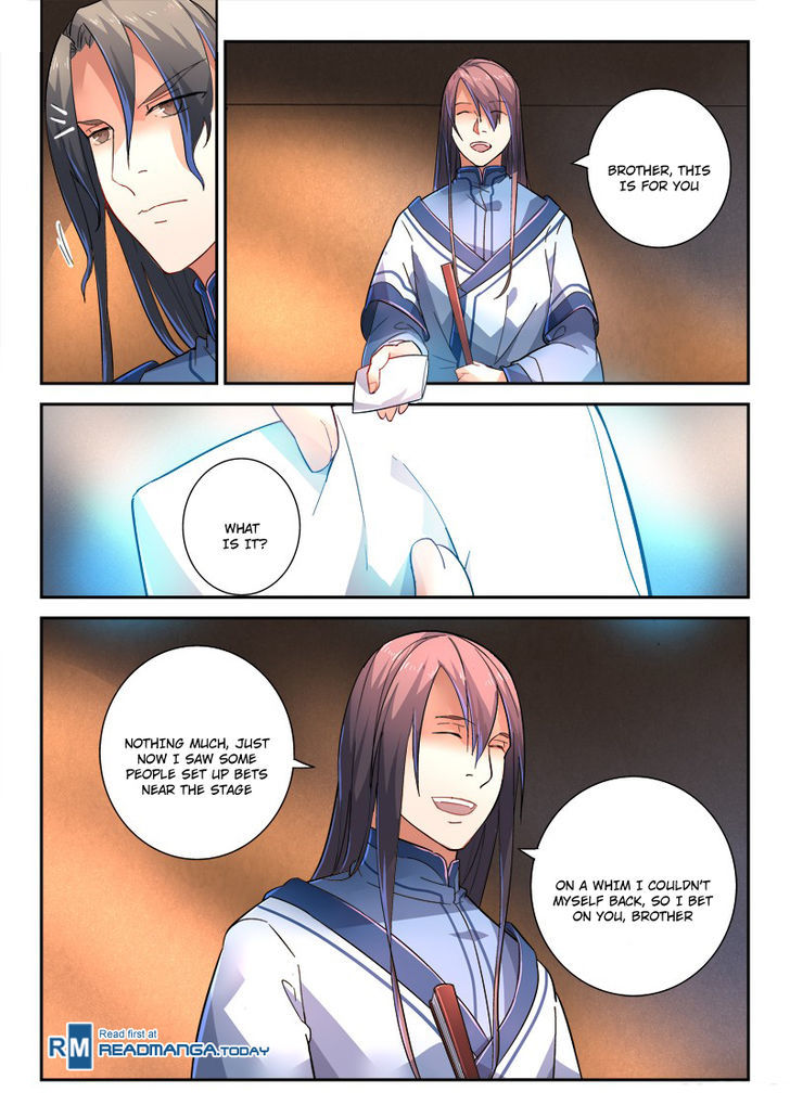 Spirit Blade Mountain Chapter 224 - page 8