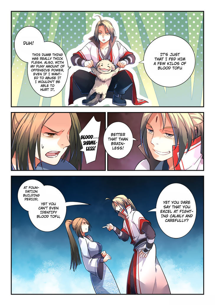 Spirit Blade Mountain Chapter 223 - page 4