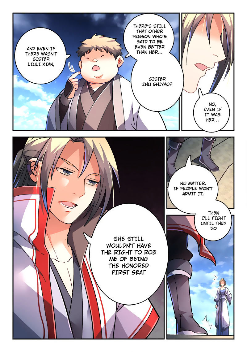Spirit Blade Mountain Chapter 219 - page 3