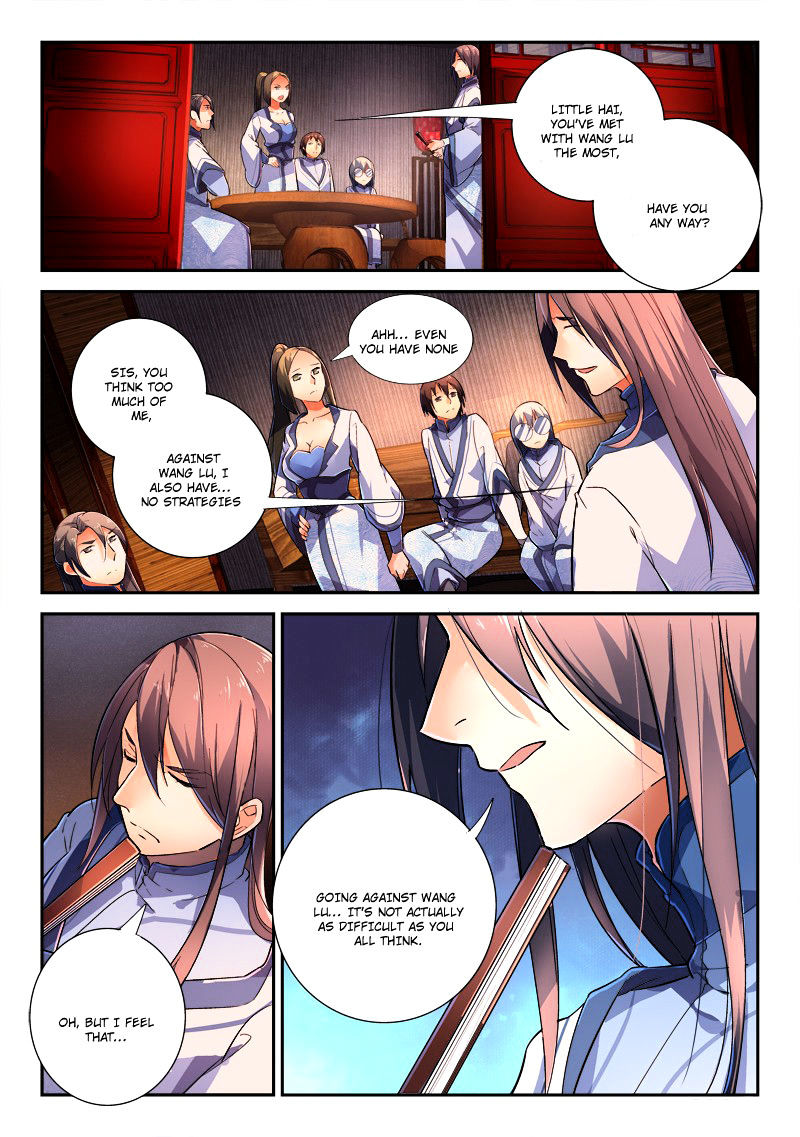 Spirit Blade Mountain Chapter 218 - page 6