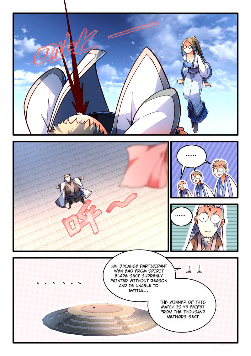 Spirit Blade Mountain Chapter 216 - page 12