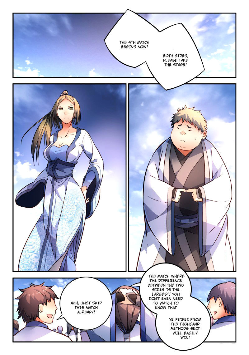 Spirit Blade Mountain Chapter 216 - page 3