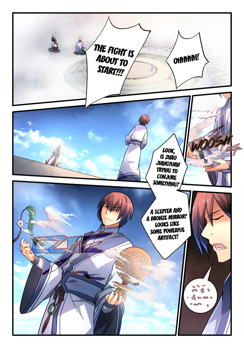 Spirit Blade Mountain Chapter 212 - page 3