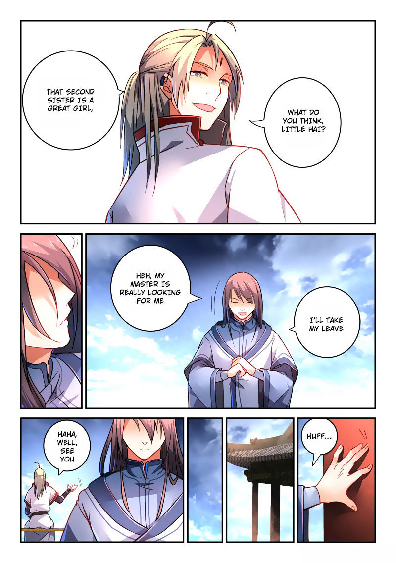 Spirit Blade Mountain Chapter 211 - page 2
