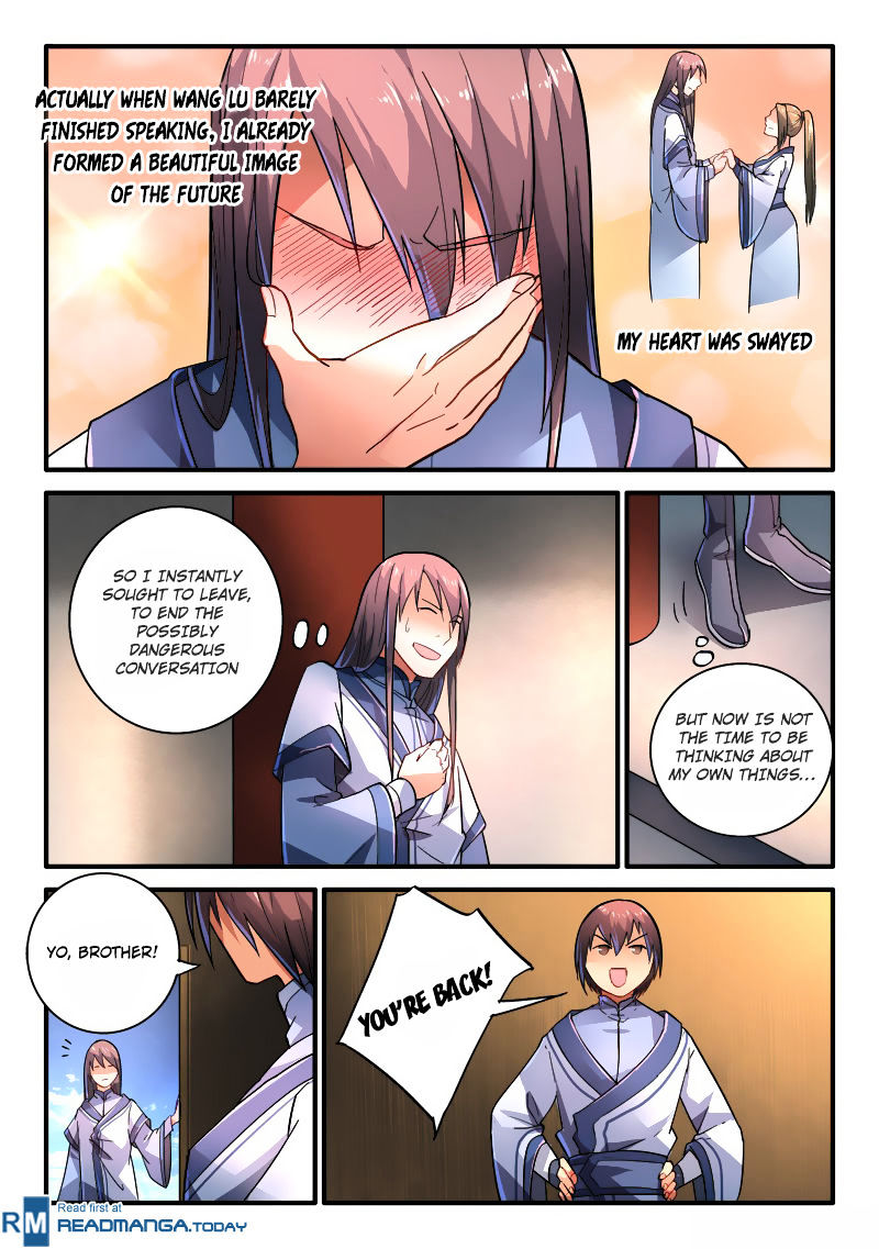 Spirit Blade Mountain Chapter 211 - page 4