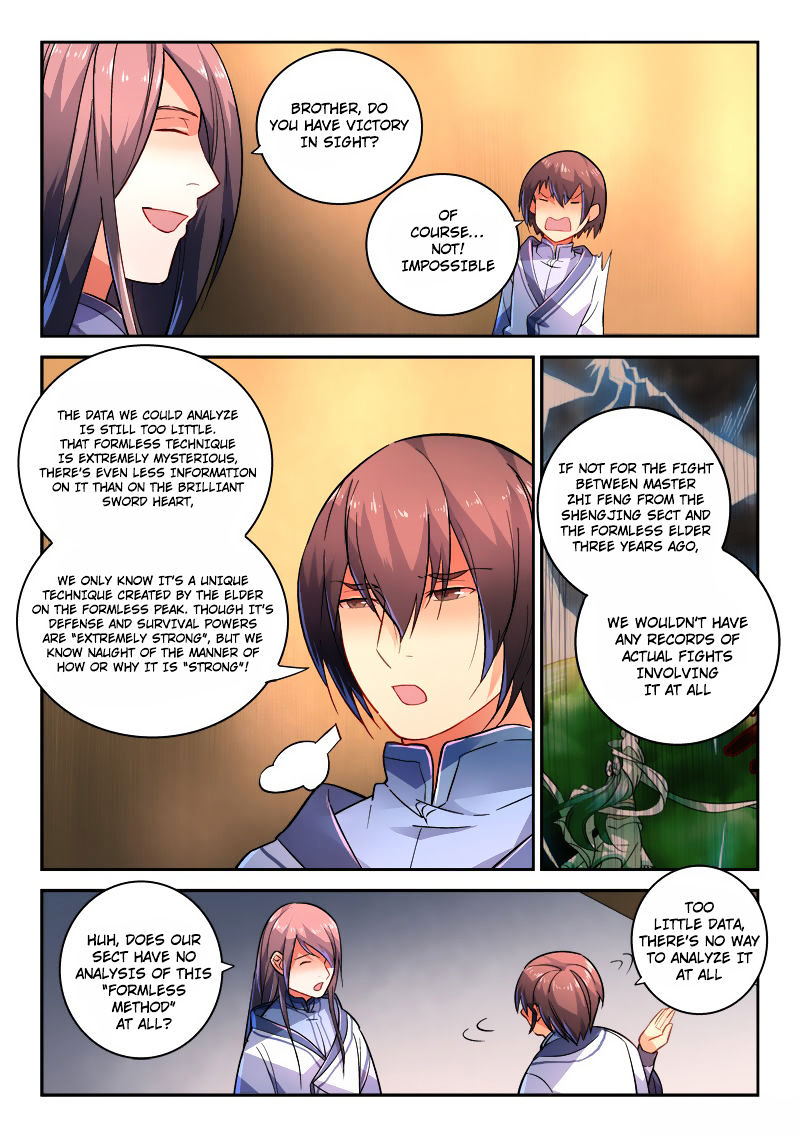 Spirit Blade Mountain Chapter 211 - page 5