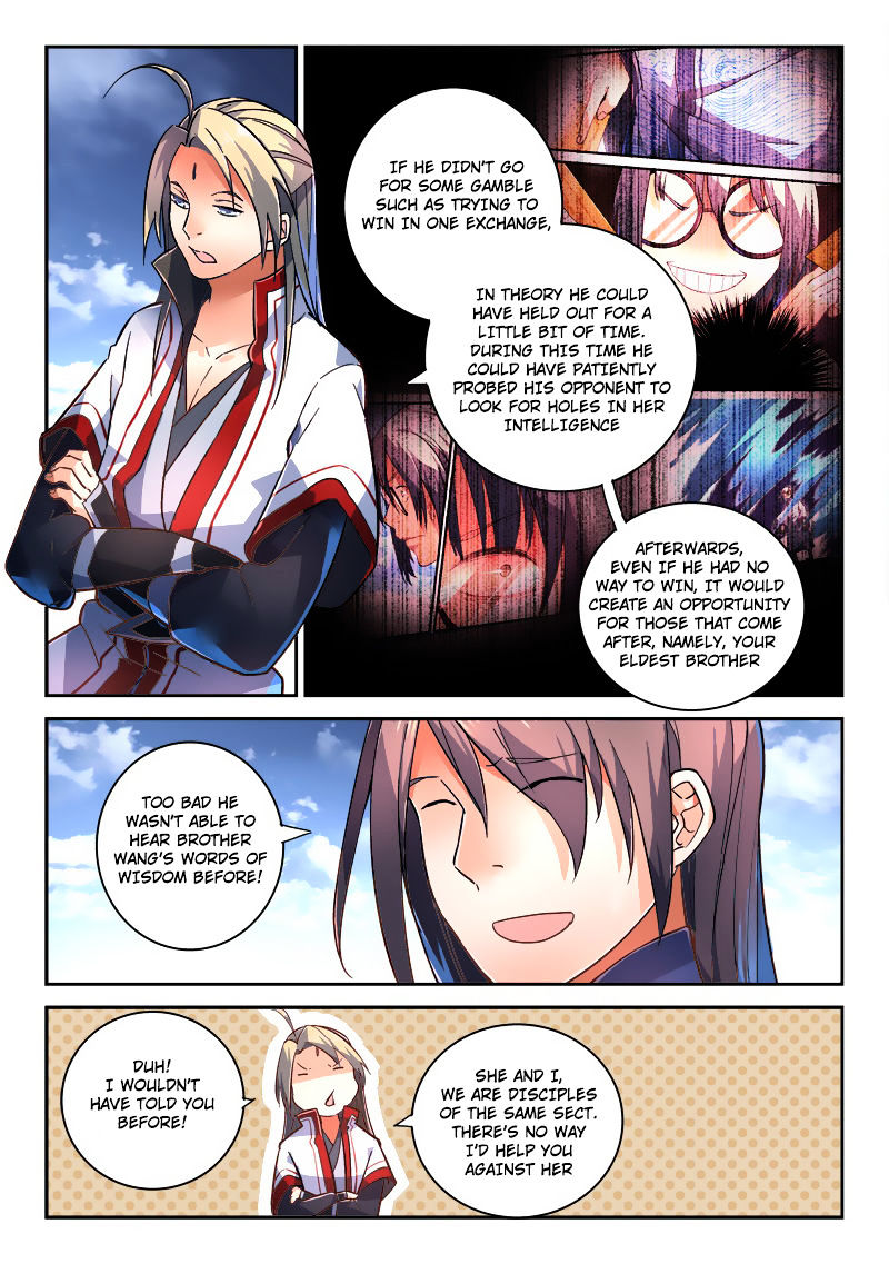 Spirit Blade Mountain Chapter 210 - page 10