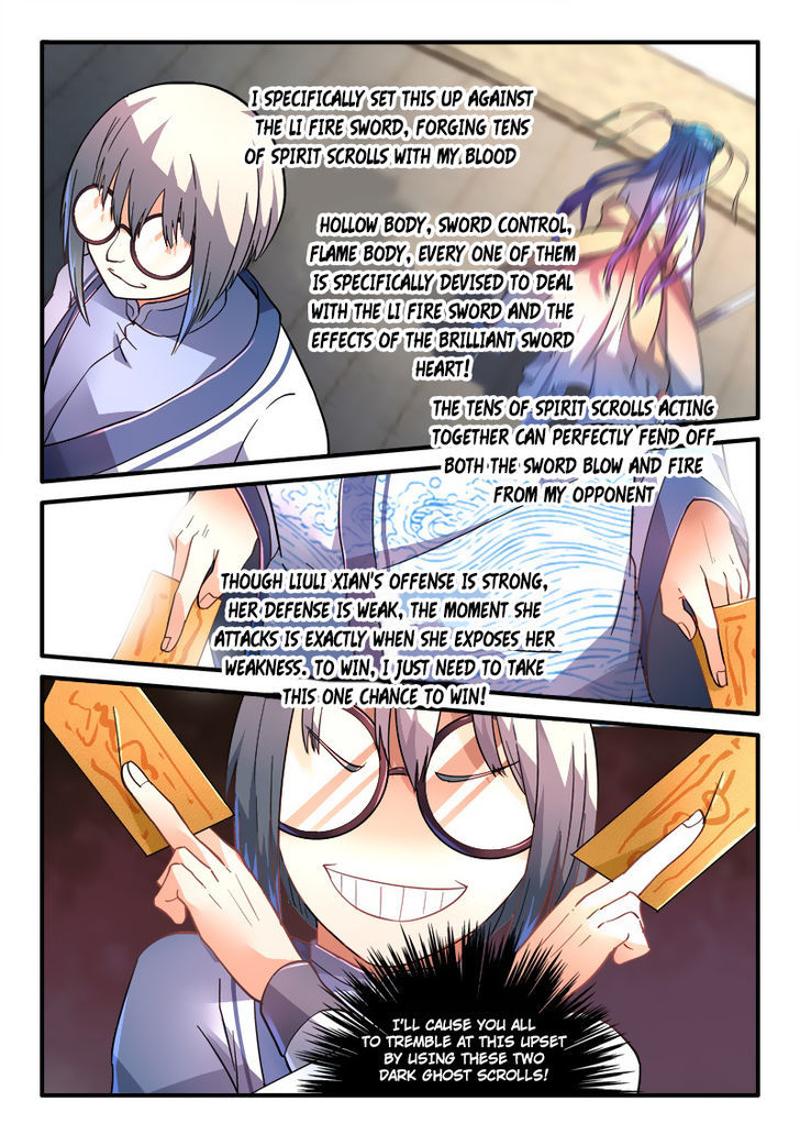 Spirit Blade Mountain Chapter 209 - page 9