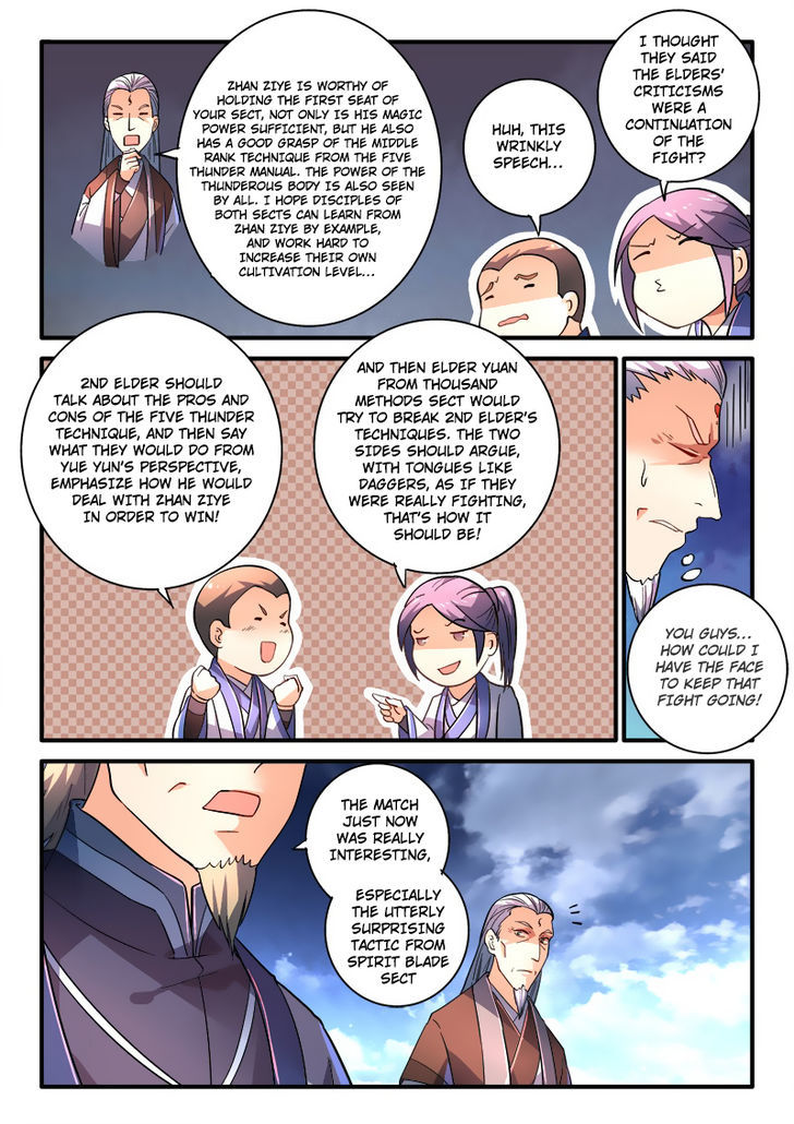 Spirit Blade Mountain Chapter 208 - page 5