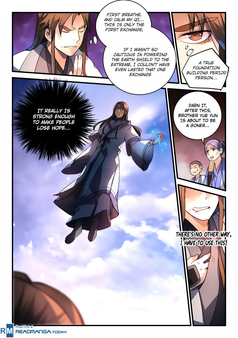 Spirit Blade Mountain Chapter 207 - page 4