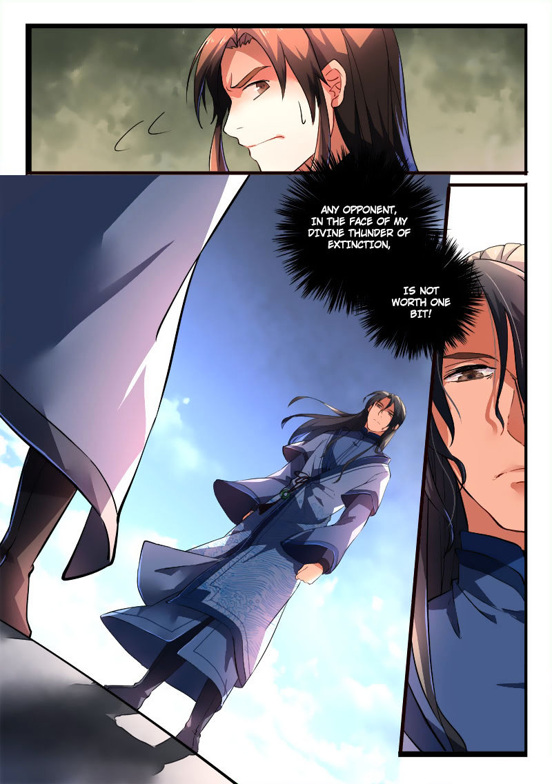 Spirit Blade Mountain Chapter 206 - page 5
