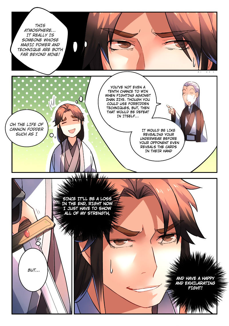 Spirit Blade Mountain Chapter 206 - page 6