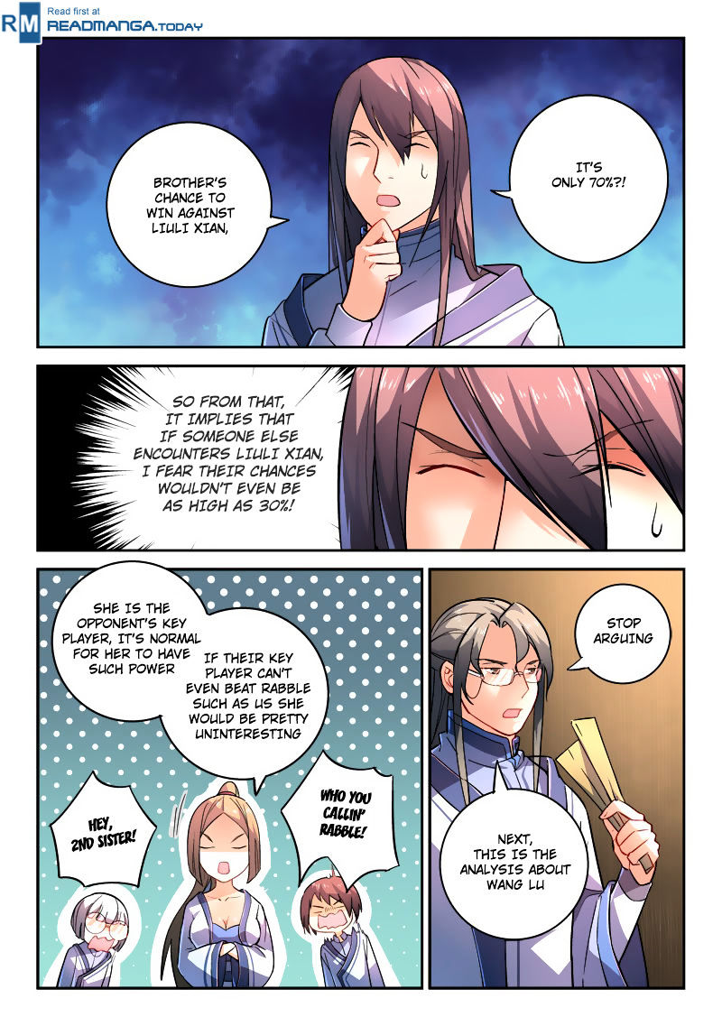 Spirit Blade Mountain Chapter 205 - page 2