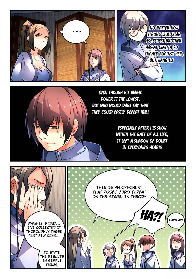 Spirit Blade Mountain Chapter 205 - page 3