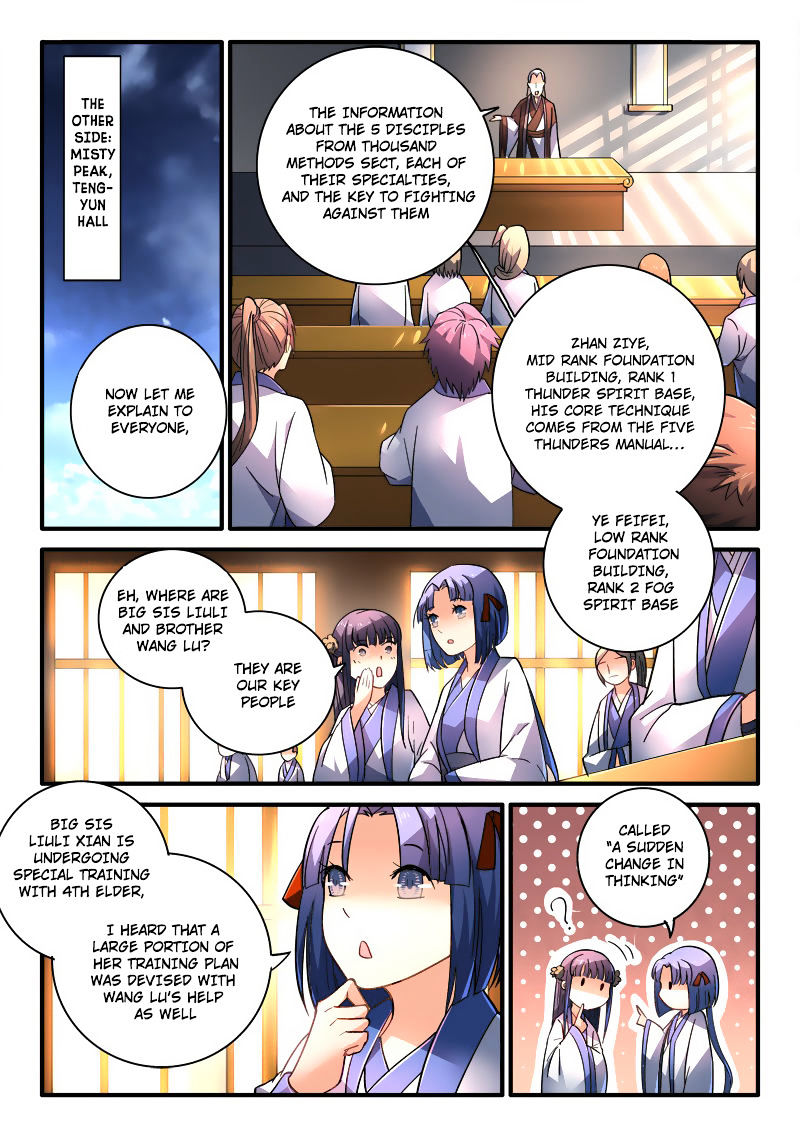 Spirit Blade Mountain Chapter 205 - page 9