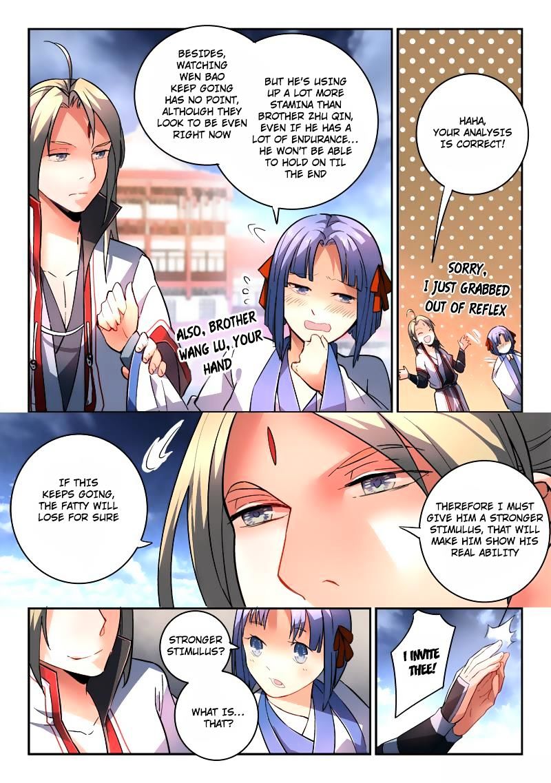 Spirit Blade Mountain Chapter 203 - page 6