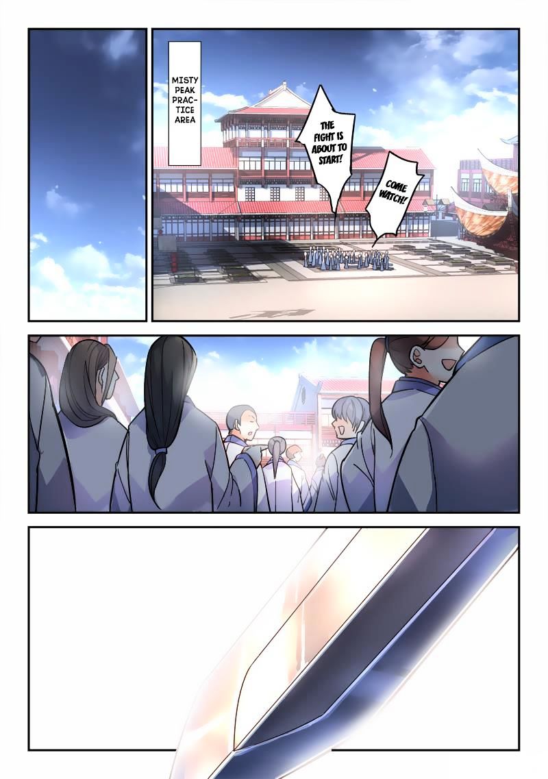 Spirit Blade Mountain Chapter 202 - page 5