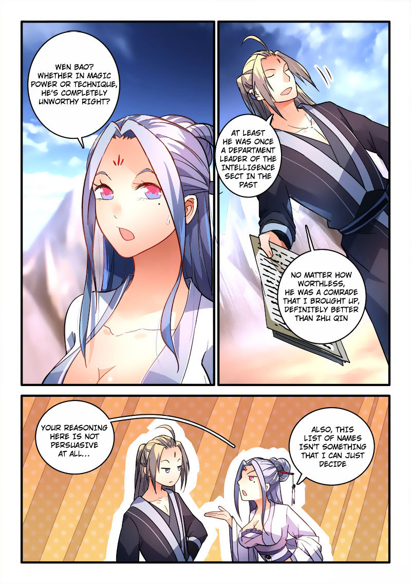 Spirit Blade Mountain Chapter 201 - page 11