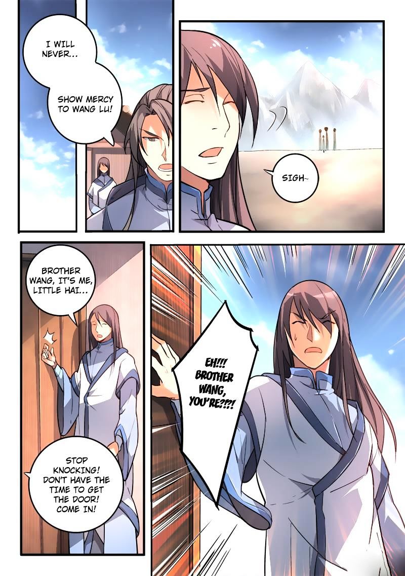 Spirit Blade Mountain Chapter 199 - page 2