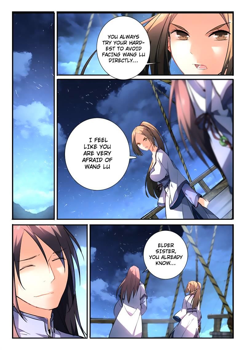 Spirit Blade Mountain Chapter 198 - page 2