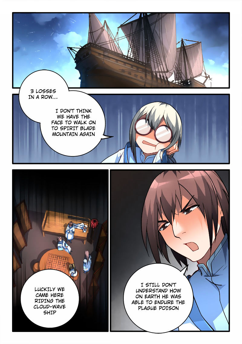 Spirit Blade Mountain Chapter 197 - page 3