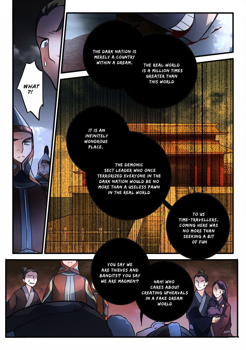 Spirit Blade Mountain Chapter 195 - page 6