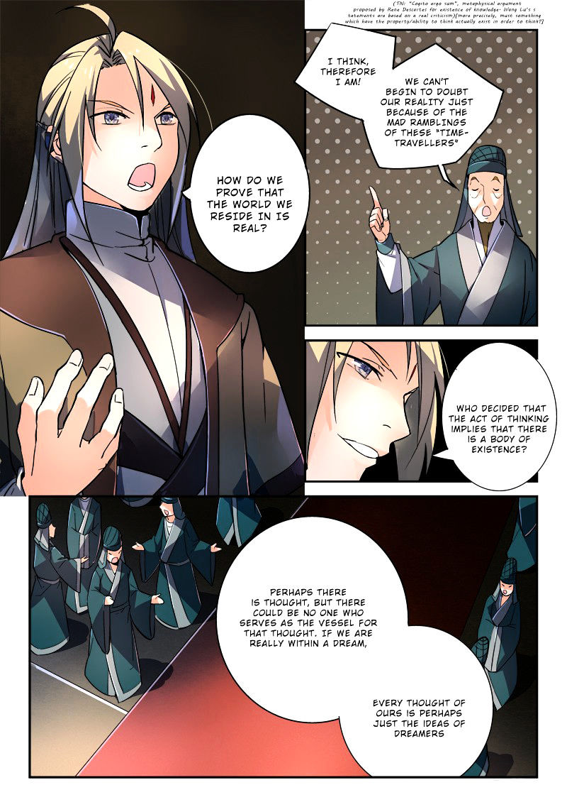 Spirit Blade Mountain Chapter 195 - page 8