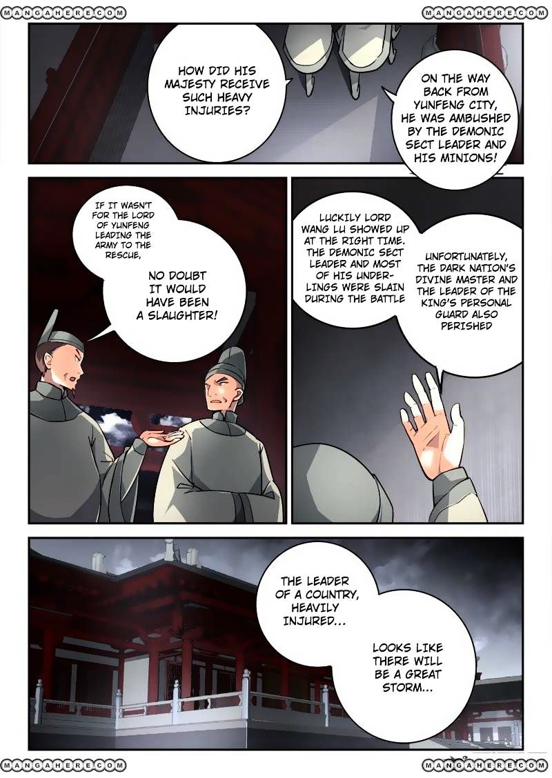Spirit Blade Mountain Chapter 194 - page 3