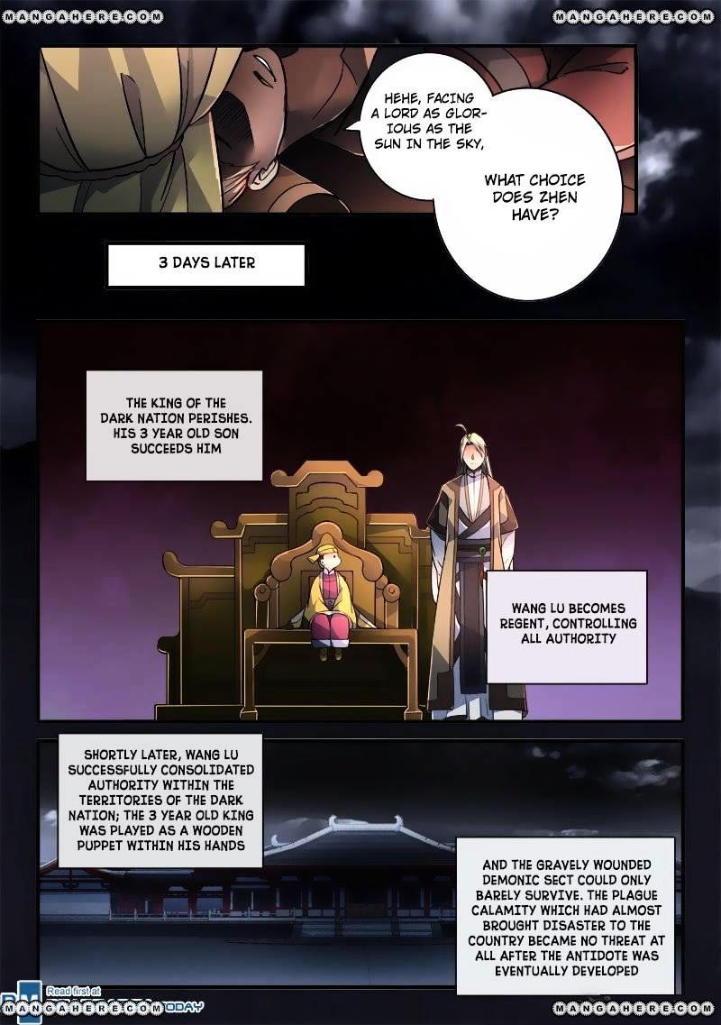 Spirit Blade Mountain Chapter 194 - page 5