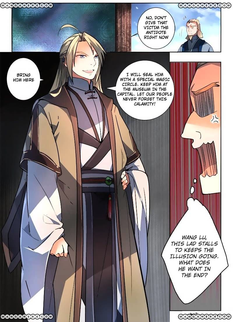 Spirit Blade Mountain Chapter 194 - page 7