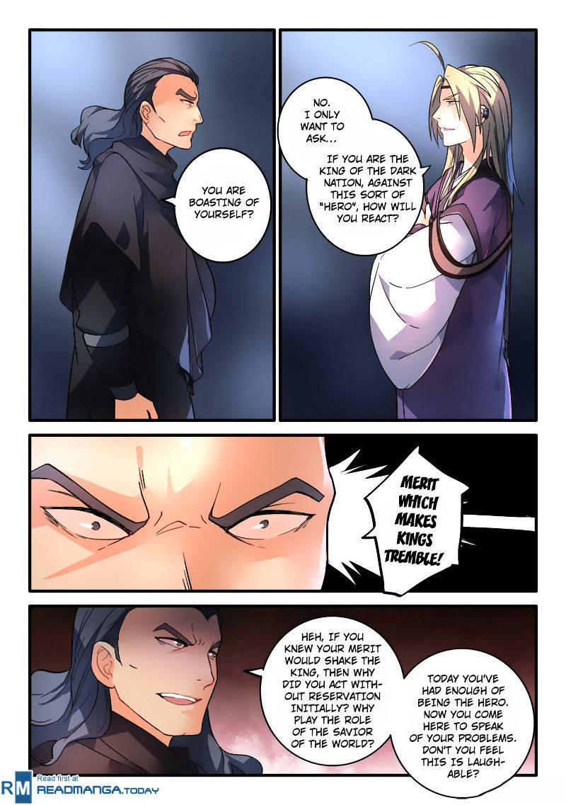 Spirit Blade Mountain Chapter 193 - page 5