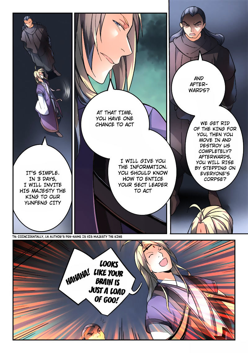 Spirit Blade Mountain Chapter 193 - page 7