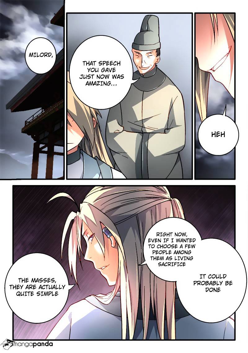 Spirit Blade Mountain Chapter 190 - page 4