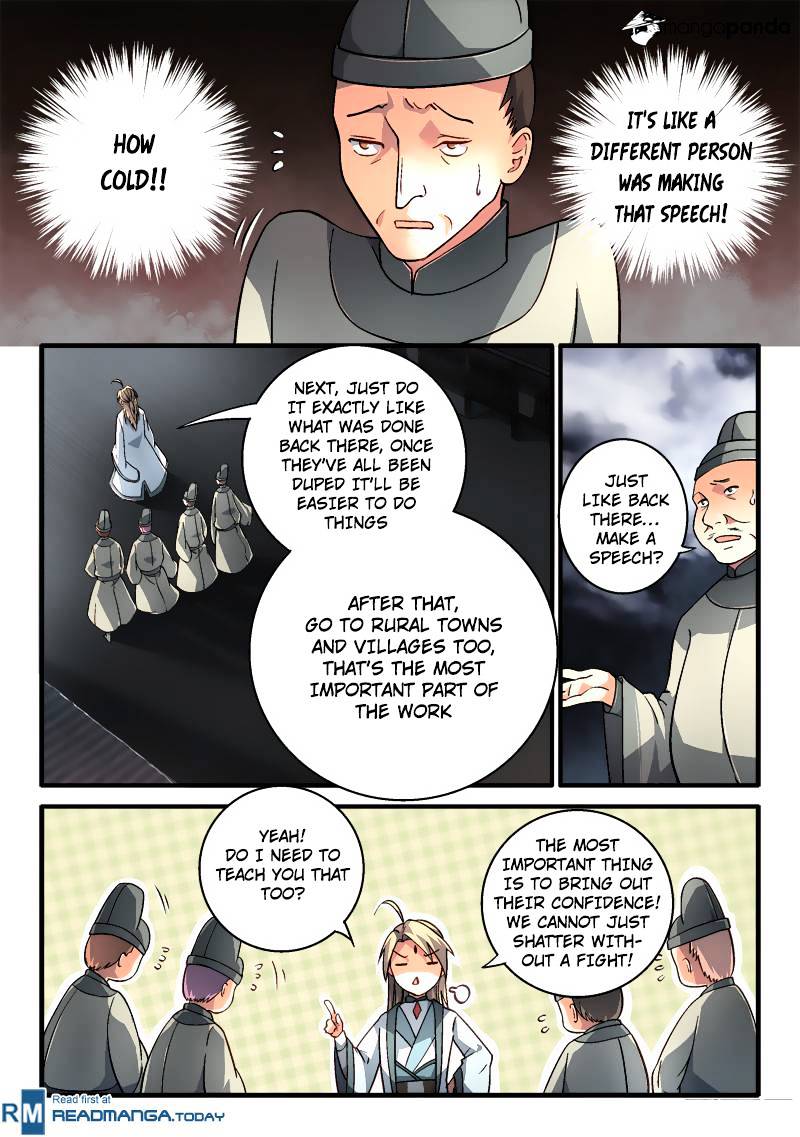 Spirit Blade Mountain Chapter 190 - page 5