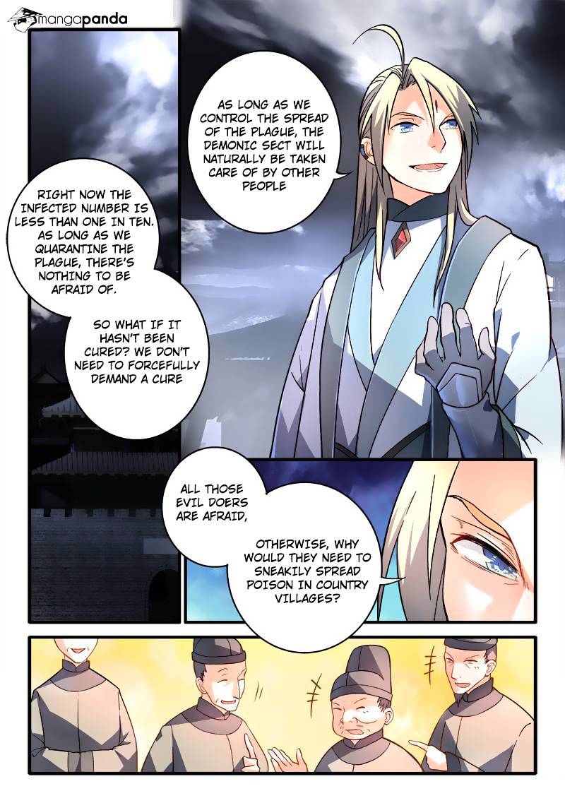 Spirit Blade Mountain Chapter 190 - page 6