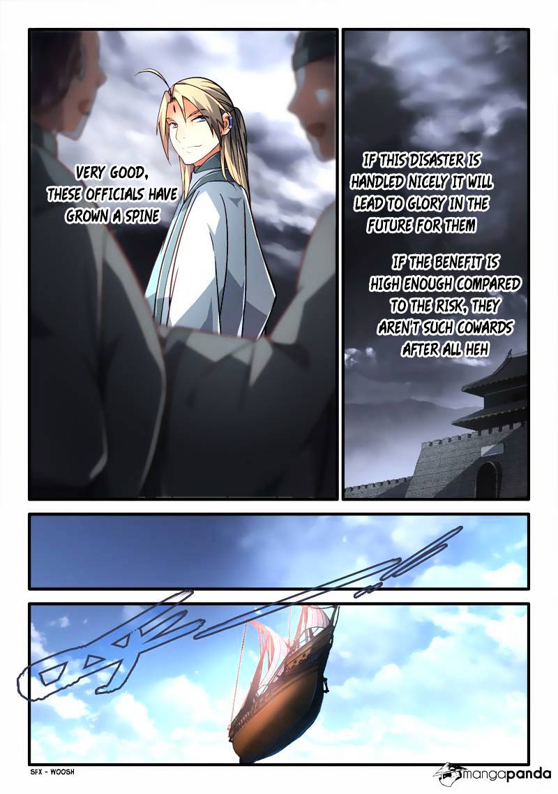 Spirit Blade Mountain Chapter 190 - page 7