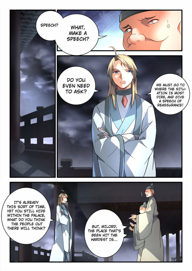Spirit Blade Mountain Chapter 189 - page 2