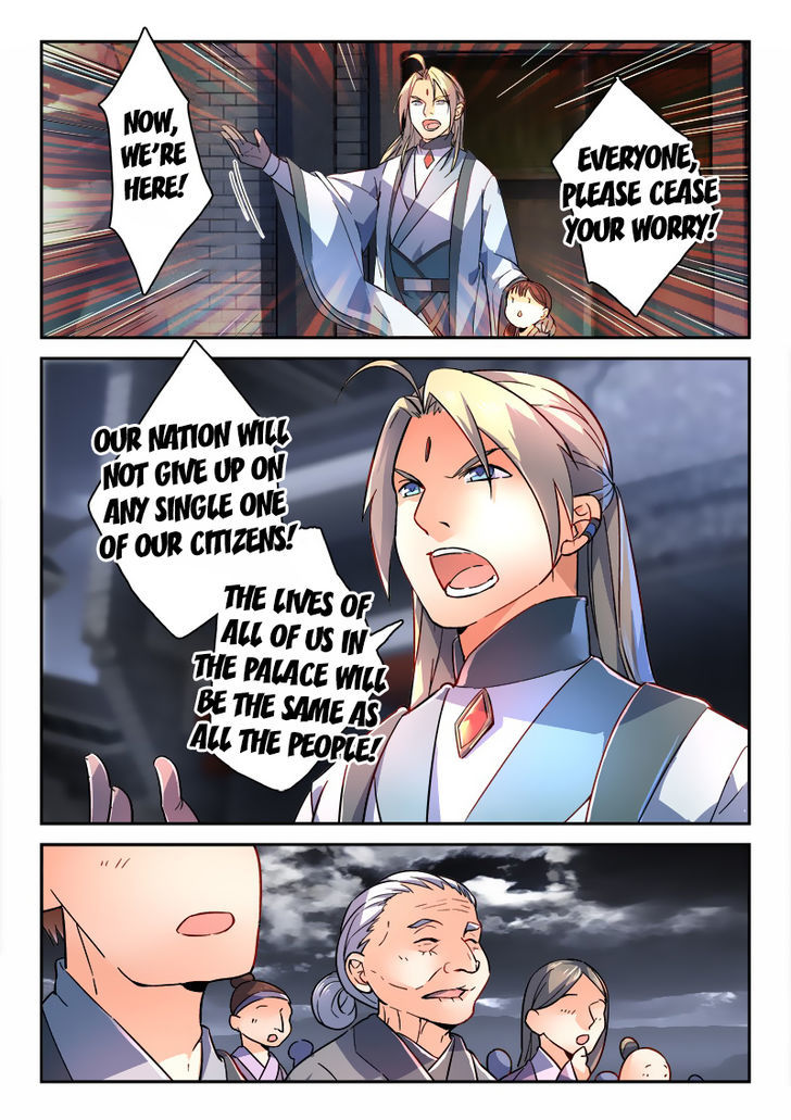 Spirit Blade Mountain Chapter 189 - page 7